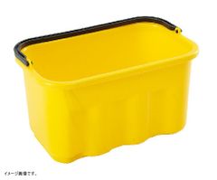 Item thumbnail for item 94422133-338d-4c26-bb7e-51b5b3462c97