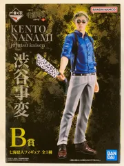 一番くじ 呪術廻戦 渋谷事変 ～壱～ 七海建人 B賞 フィギュア
