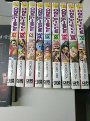 ONE PIECE 漫画 61 - 70 巻 セット 初版