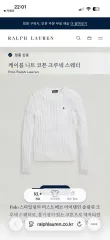 ポロラルフローレン ケーブル レディース ニット ピマコットン S