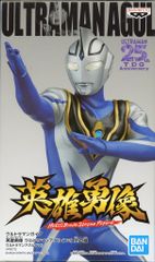 BANDAI SPIRITS 영웅 용상 울트라 맨 가이아 울트라 맨 아글 V2 A