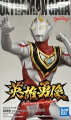 BANDAI SPIRITS 영웅 용상 울트라 망가이아(V1·V2) 울트라 망가이아 V2 A