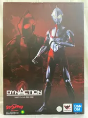 ♪【未開封】DYNACTION ウルトラマン(シン・ウルトラマン) ■＊同梱不可