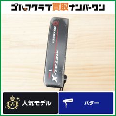 オデッセイ メタルX 1 MID パター 34インチ 純正スチール 人気 - メルカリ