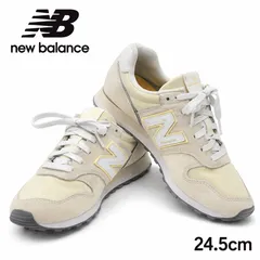 【美品】new balance WL373SR2 レディース スニーカー 24.5cm ホワイト×ゴールド《0327-01》