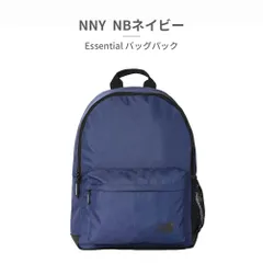 【正規品取扱店･新品】 ニューバランス バッグ メンズ レディース Essential バッグパック LAB53511 new balanceのサムネイル