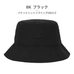 【正規品取扱店･新品】 ニューバランス 帽子 メンズ レディース バケットハットフライングNBロゴ LAH51018 new balanceのサムネイル