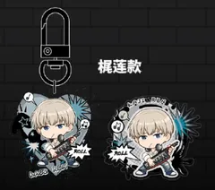 中国 WIND BREAKER コラボカフェ スタンド＆キーホルダー 梶蓮
