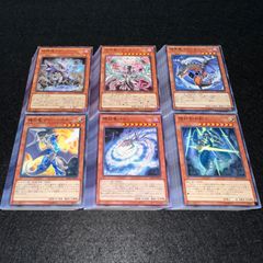 ア*ー様 遊戯王 まとめ売り - メルカリ