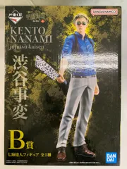 一番くじ 呪術廻戦 渋谷事変 ～壱～ 七海建人 B賞 フィギュア