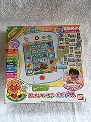 【中古】アンパンマン カラーパッドプラス