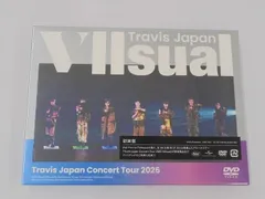  未開封 Travis Japan Concert Tour 2025 VIIsual 初回盤 DVD