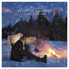 2PM ジュノ　JUNHO Winter Sleep キャンドル　未使用品 2026年最新】JUNHO winter sleepの人気アイテム - メルカリ