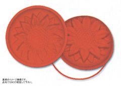 Item thumbnail for item af6092cb-da41-4631-8086-456c157d9939