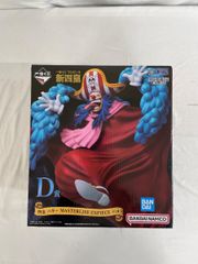 [미개봉] 사황 버기 이치 반 쿠지 원피스 신 사황 MASTERLISE EXPIECE D상 피규어