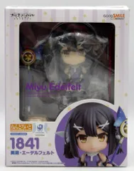 グッドスマイルカンパニー ねんどろいど 美遊・エーデルフェルト 1841