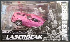 Item thumbnail for item 5ed5482a-6759-4360-a257-e5b888a6500f