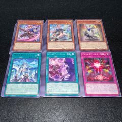 【2316】遊戯王　アルトメギアデッキ　神芸学徒　構築済みデッキ　スリーブセット 神芸学徒ファインメルト アルトメギア スリーブ 遊戯王 デッキ - メルカリ
