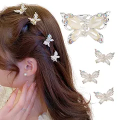 I'm so happy ヘアクリップ 蝶々 ミニ キラキラ バンスクリップ 小さめ パール 可愛い おしゃれ 髪留め (シルバー) [シルバー]