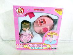 新品未開封 リカちゃん 人魚の赤ちゃん おふろでへんしん！ 海いろ