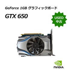 中古】NANYA NT2GC64B88G0NF-CG デスクトップ用 メモリ 2GB 1Rx8 PC3