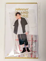 新品未開封 Travis Japan 宮近海斗 アクリルスタンド 22春