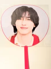 新品未開封 なにわ男子　道枝駿佑 ジャンボうちわ 1st DOME LIVE VoyAGE