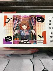 トレカアイテムくじ ラバープレイマットスリム 斧乃木 余接 プレマ B