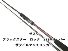 Item thumbnail for item e25e4467-a4e4-4158-b26b-a6cf6fd5b0d3