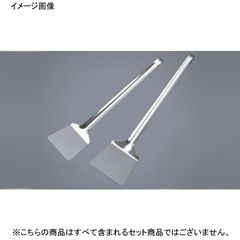 Item thumbnail for item 0888115c-4ef8-4e84-bbe7-f51af56e6bc8