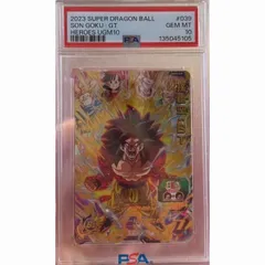 PSA10 孫悟空 GT 孫悟空：GT SCR スーパーパラレル PSA10 【公式通販】