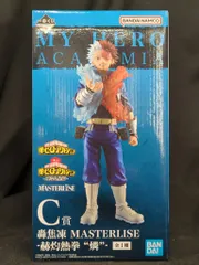 BANDAI SPIRITS 一番くじ 僕のヒーローアカデミア 連なる星霜 C賞 轟焦凍 -赫灼熱拳 燐- MASTERLISE