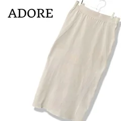 ADORE アドーア リブニット タイトスカート 38 M アイボリー オフホワイト ロング ミディ 日本製 MADE IN JAPAN 531-1272807 ポリエステル 100% ウエストゴム 縦ライン 美脚 エレガント 070TYのサムネイル