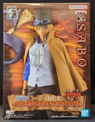 BANDAI SPIRITS DXF THE GRANDLINE SERIES EXTRA SABO サボ