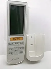 2026年最新】brc4l101の人気アイテム - メルカリ