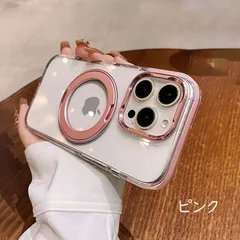 iPhoneケース 17 16 マグセーフ クリア 透明 シンプル スタンド付き ハードケース メタル カメラレンズ保護 大人っぽい おしゃれ