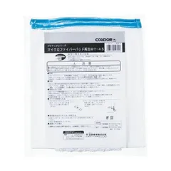 (まとめ) 山崎産業 マイクロファイバーパッド再生45 ウエットシート 205×480mm M0512-045X-MB 1枚 〔×10セット〕