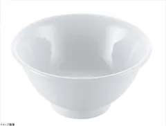 【新品】磁器 中華食器 白 汁碗 3.6寸