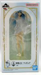 BANDAI SPIRITS 이치 반 쿠지 환생했더니 슬라임이었던 건 패기 A상 지혜지왕 피규어