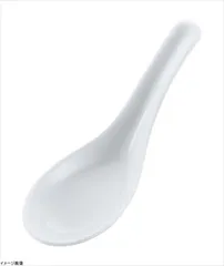 【新品】磁器 白 並レンゲ