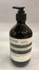 イソップ(Aesop) レスレクション ハンドウォッシュ 500ml [並行輸入品]--528033