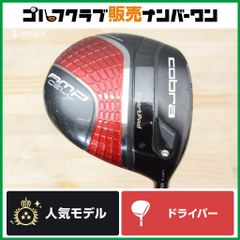 Cobra AMP ドライバー 10.5度、フェアウェイウッド 3W15度 - メルカリ