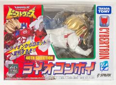 Item thumbnail for item 8bf23aab-60eb-485f-9aaf-6bf64ef670bd