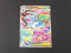 PC　ポケモンカード　メガフシギバナex　SAR　087/063　M1L　※商品説明文確認