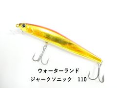 Item thumbnail for item fd5234a1-ae45-4853-9d43-3ed38fa4e2cb