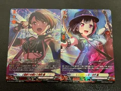 2026年最新】 美竹蘭 ヴァンガードの人気アイテム - メルカリ