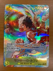 状態A モンキー・Ｄ・ルフィ SEC パラレル OP15-119 ワンピースカード ONEPIECE