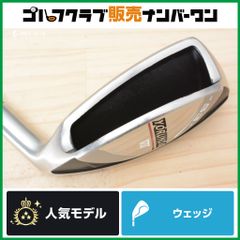 Item thumbnail for item 8e71928f-aa04-4d0e-ac07-e1c4063147ff