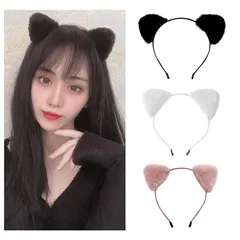 【特価商品】[Wabeko] ネコ耳 ふわふわ 猫耳 仮装 可愛い カチューシャ コスチューム用小物 ハロウィン コスプレ ヘアーバンド イベント用品