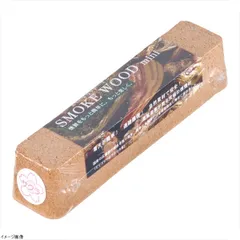 【新品】スモーク用ウッド ミニ（１８０mm） サクラのサムネイル